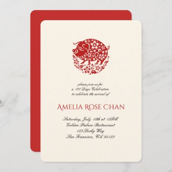 Year Of The Pig Red Egg And Ginger Party 100 Day Invitation by ShopKatalyst at Zazzle