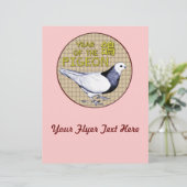 Year of the Pigeon (Standing Front)