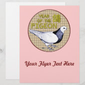 Year of the Pigeon (Front/Back)