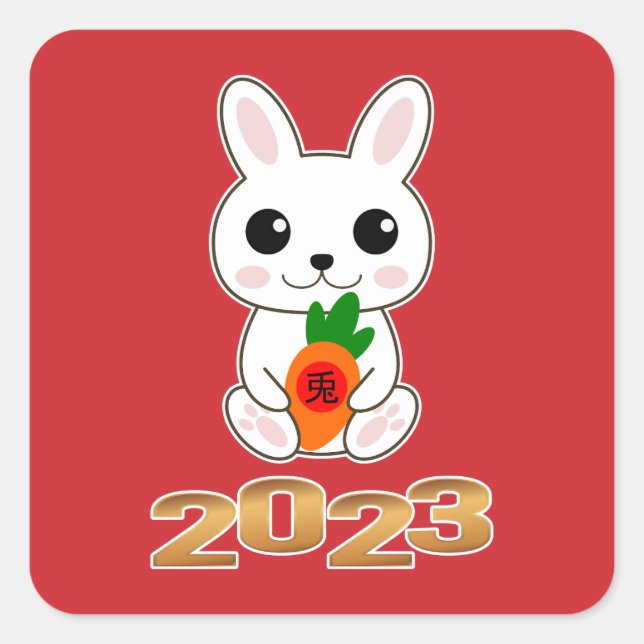 Year of the Rabbit 兎 Chinese New Year  Square Stic Square Sticker (Front)
