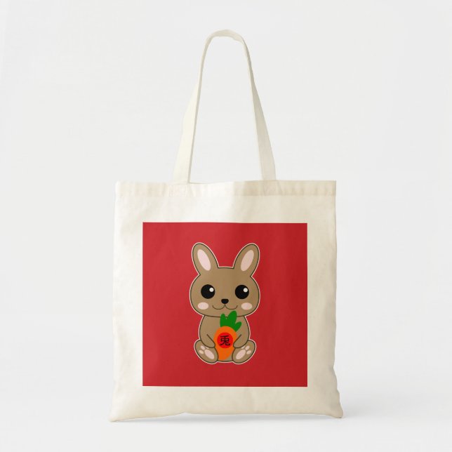 Year of the Rabbit 兎 Chinese New Year Tote Bag (Front)