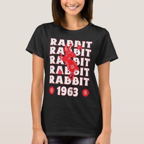 Year Of The Rabbit 1963 Esthetic Harajuku Graphic T_Shirt