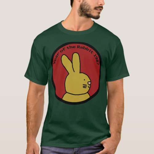 Year of the Rabbit 1987 Cute T_Shirt