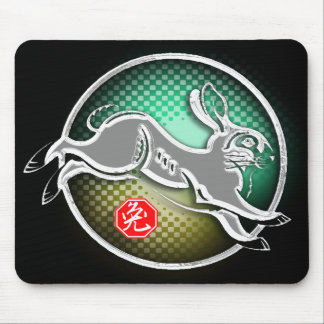 year of the rabbit 2011 mouse pad