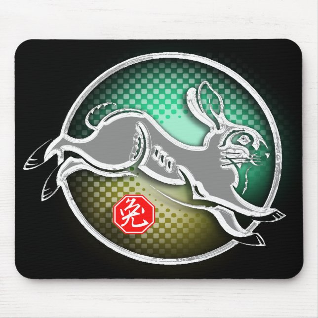 year of the rabbit 2011 mouse pad (Front)