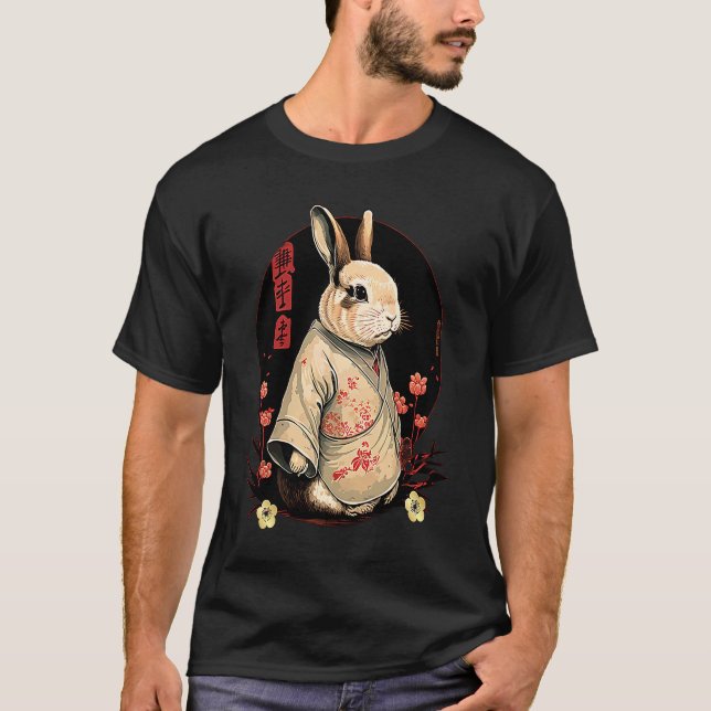 Year Of The Rabbit 2023 Chinese New Year 2023 T-Shirt (Front)