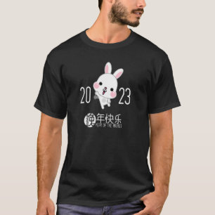 Year Of The Rabbit 2023 Chinese Zodiac Lunar New Y T-Shirt