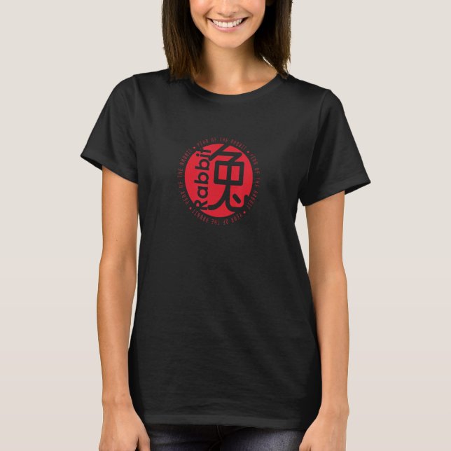 Year Of The Rabbit 2023 Chinese Zodiac Lunar New Y T-Shirt (Front)