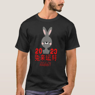Year Of The Rabbit 2023 Chinese Zodiac Lunar New Y T-Shirt