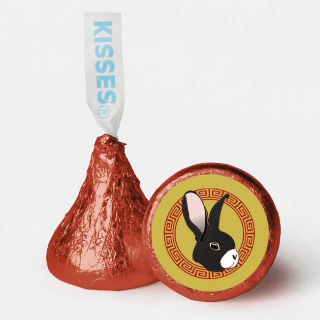 Year of the Rabbit 2023 Design Hershey's Kisses