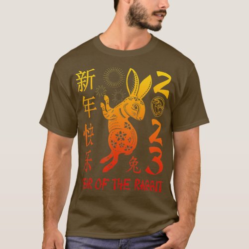 Year Of The Rabbit 2023 Tshirt Chinese New Year 20