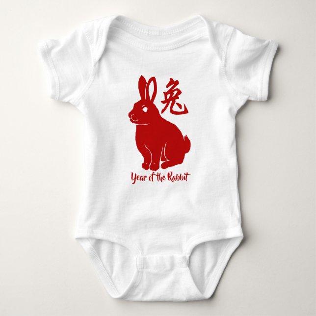 Year Of The Rabbit Baby Bodysuit (Front)