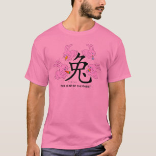 Year Of The Rabbit Baby Pink T-shirt