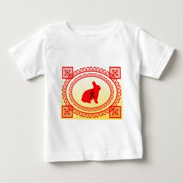 Year of the Rabbit Baby T-Shirt (Front)