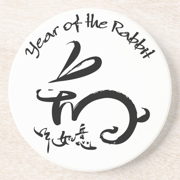 Year of the Rabbit   Chinese Lunar New Year Drink Coasters