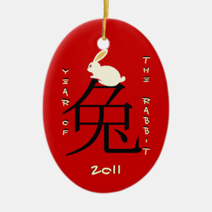 Year of the rabbit Chinese New Year 2011 Ceramic Ornament