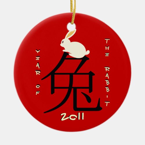 Year of the rabbit Chinese New Year 2011 Ceramic Ornament