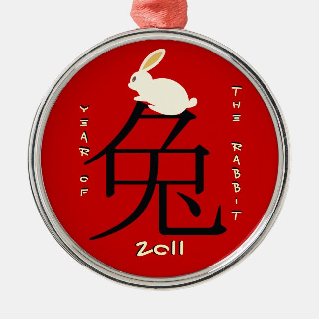 Year of the rabbit Chinese New Year 2011 Metal Ornament (Front)