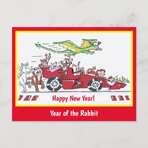 Year of the Rabbit Chinese New Year Racing Car Postcard