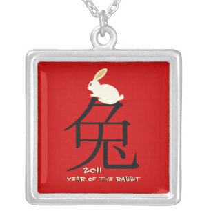 Year of the rabbit Chinese New Year silver pendant