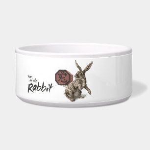 Year of the Rabbit Chinese Zodiac Art Bowl