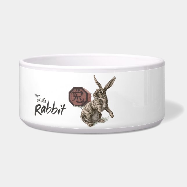 Year of the Rabbit Chinese Zodiac Art Bowl (Front)