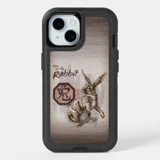 Year of the Rabbit Chinese Zodiac Art iPhone 15 Case