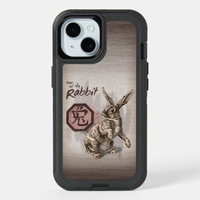 Year of the Rabbit Chinese Zodiac Art iPhone 15 Case (Back)