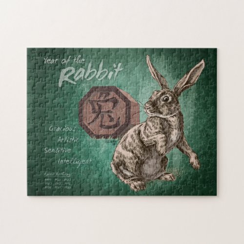 Year of the Rabbit Chinese Zodiac Art Jigsaw Puzzle