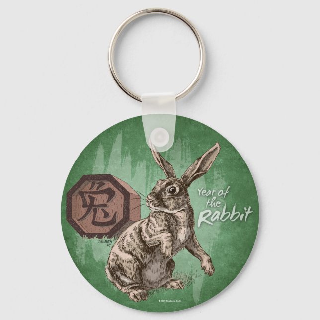 Year of the Rabbit Chinese Zodiac Art Keychain (Front)