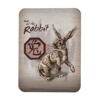 Year Of The Rabbit Chinese Zodiac Art Magnet by critterwings at Zazzle