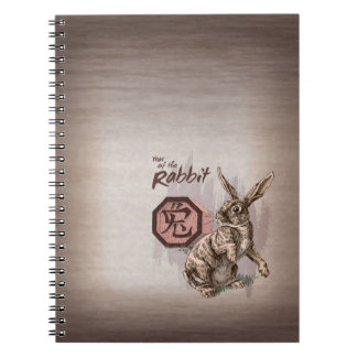 Year of the Rabbit Chinese Zodiac Art Notebook