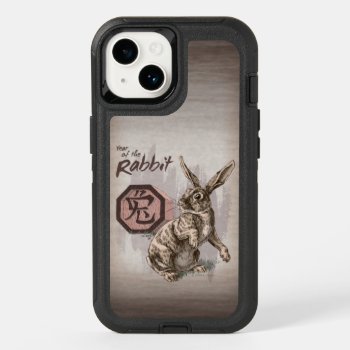 Year Of The Rabbit Chinese Zodiac Art Otterbox Iphone 14 Case by critterwings at Zazzle