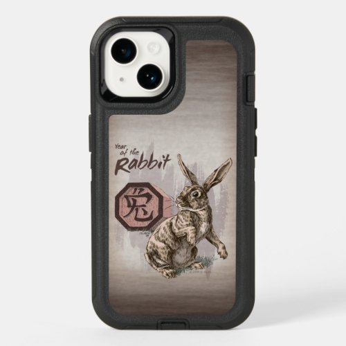 Year of the Rabbit Chinese Zodiac Art OtterBox iPhone 14 Case