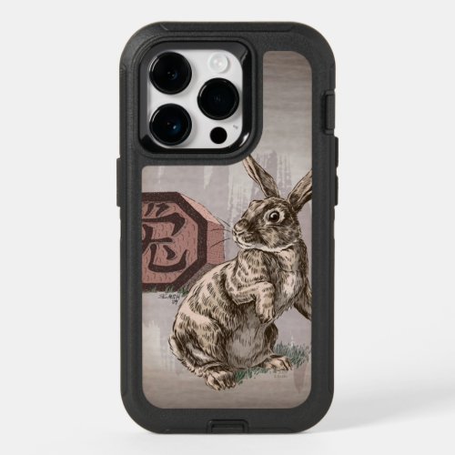 Year of the Rabbit Chinese Zodiac Art OtterBox iPhone 14 Pro Case