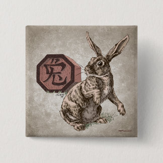 Year of the Rabbit Chinese Zodiac Art Pinback Button