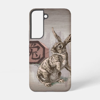 Year of the Rabbit Chinese Zodiac Art  Samsung Galaxy S22 Case