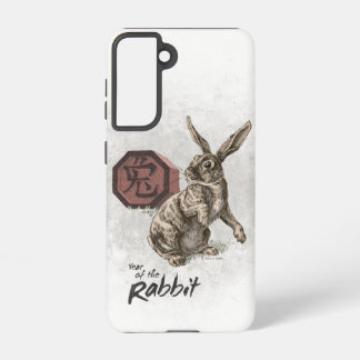 Year of the Rabbit Chinese Zodiac Art Samsung Galaxy S21 Case