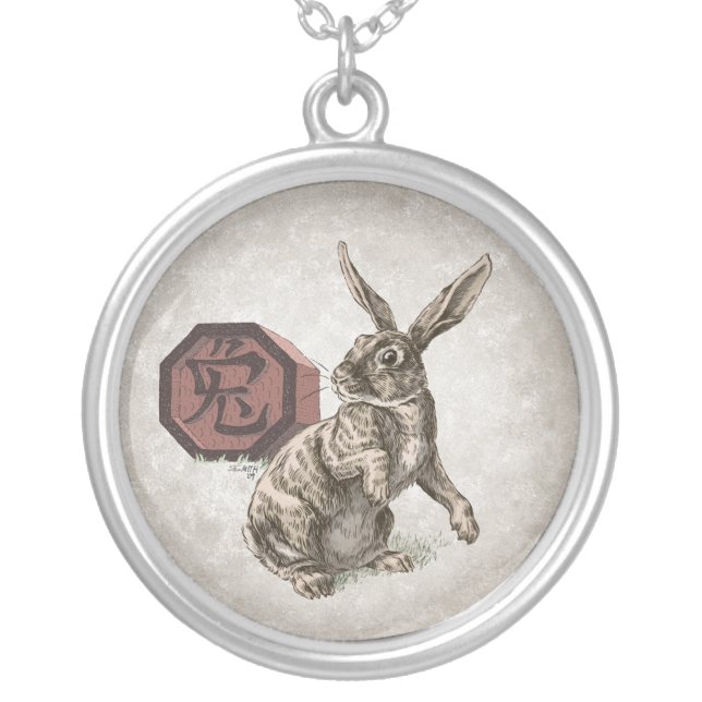 Year of the Rabbit Chinese Zodiac Art Silver Plated Necklace (Front)