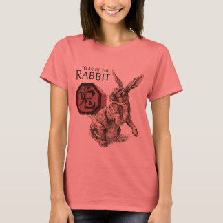 Year of the Rabbit Chinese Zodiac Art T-Shirt