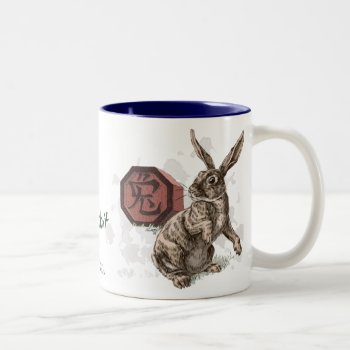 Year Of The Rabbit Chinese Zodiac Art Two-tone Coffee Mug by critterwings at Zazzle