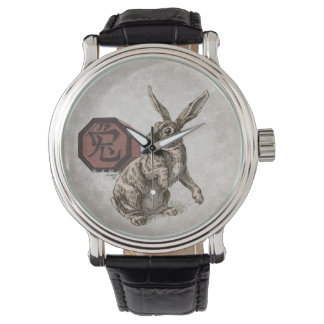 Year of the Rabbit Chinese Zodiac Art Watch