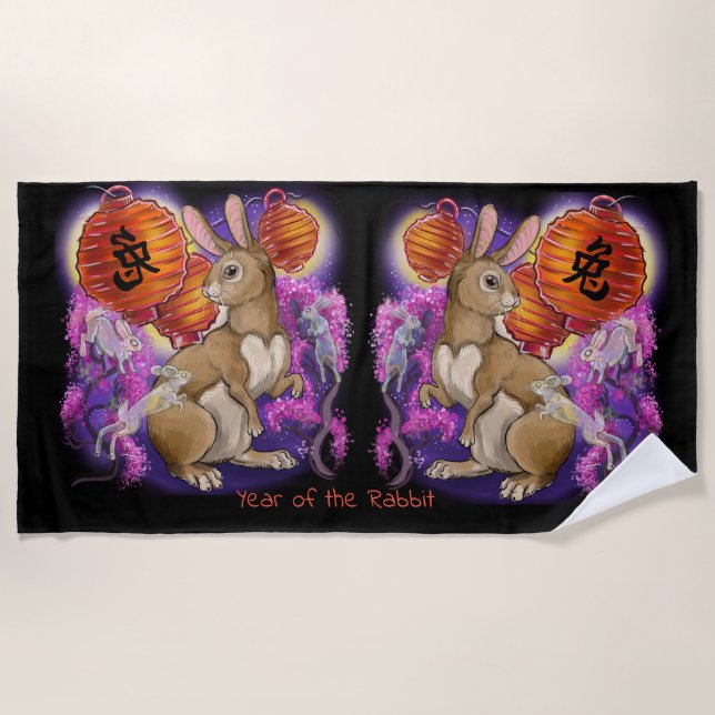 year of the Rabbit Chinese Zodiac Beach Towel (Front)