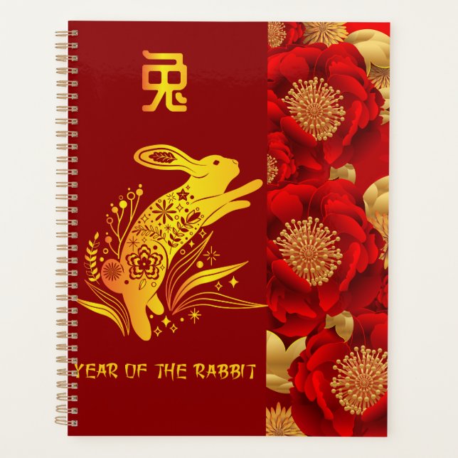 Year Of The Rabbit Chinese Zodiac Lunar New Year Planner (Front)