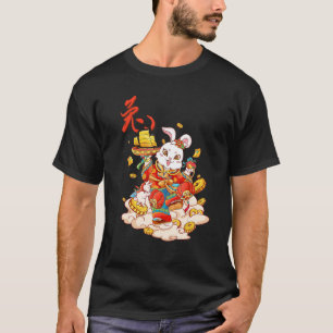 Year of the Rabbit Chinese Zodiac NEW YEAR 2023 2 T-Shirt