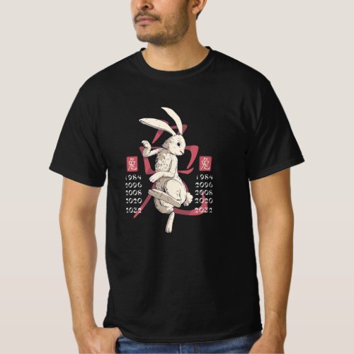 YEAR OF THE RABBIT CHINESE ZODIAC T_Shirt