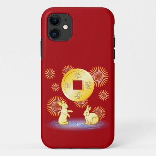 Year of the Rabbit Fireworks iPhone 11 Case