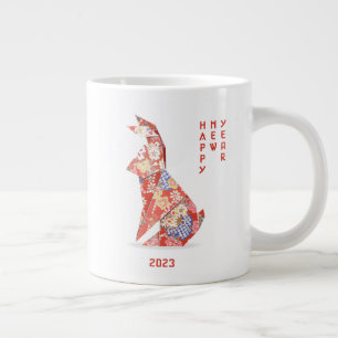 Year of the Rabbit Giant Coffee Mug