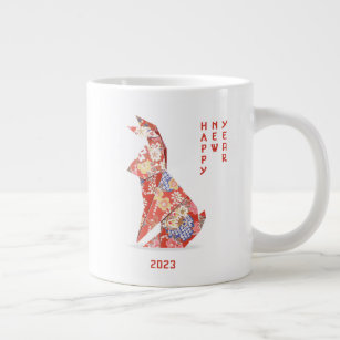 Year of the Rabbit  Giant Coffee Mug