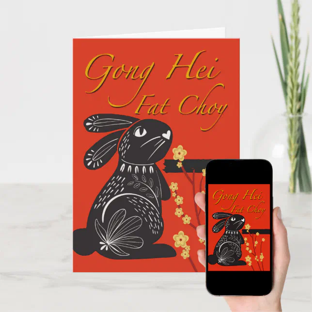 Year of the Rabbit Gong Hei Fat Choy Chinese Card Zazzle